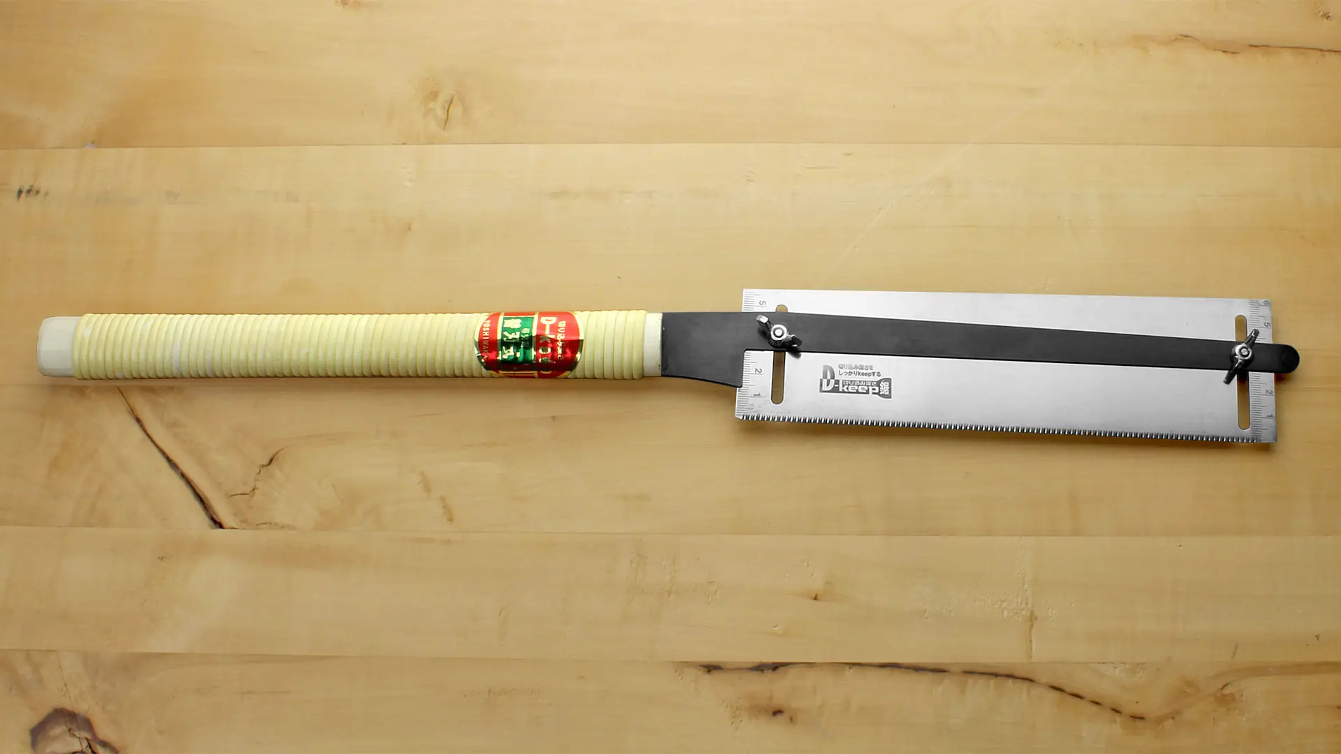 Depth adjustable Dozuki Saw Blade Length 225 mm max Cutting Depth 48 mm YOSHIWAKA