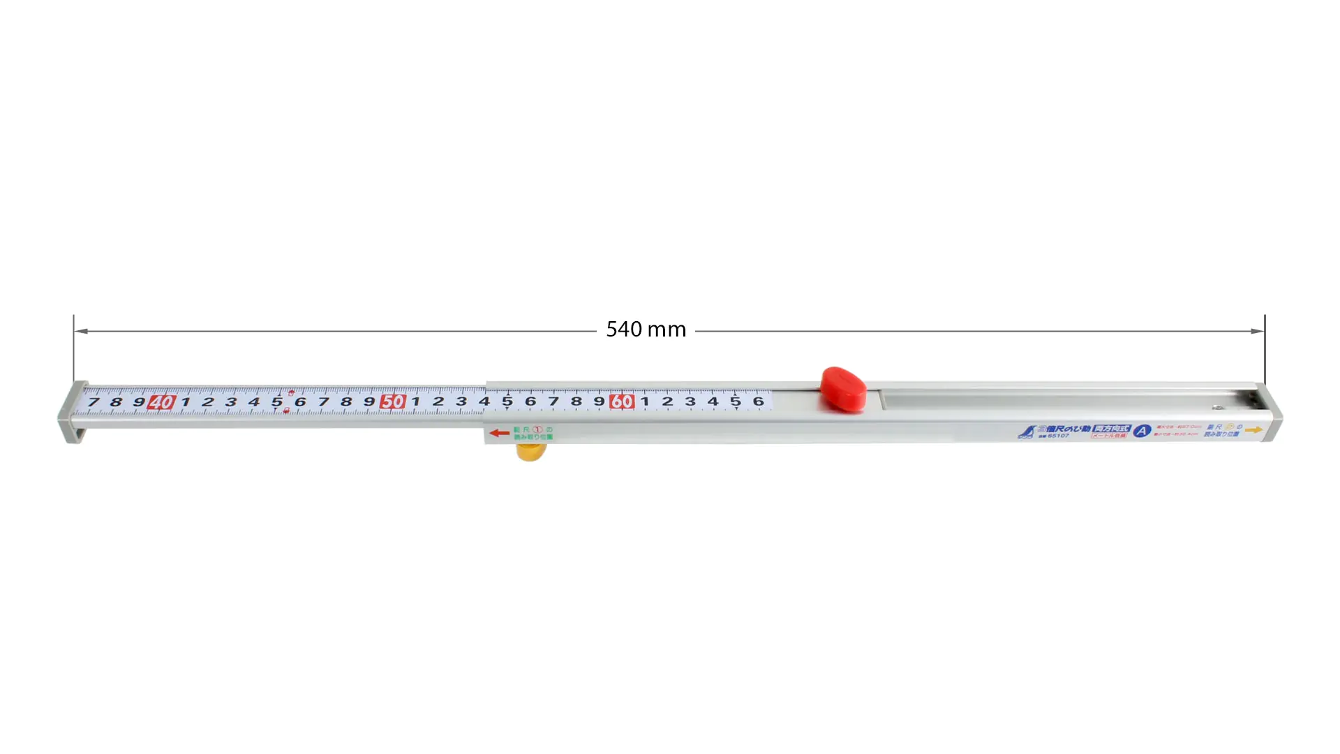 Telescopic Measure Two Directions 95cm (26x17x950mm) SHINWA Telescopic Measure Two Directions 95cm (26x17x950mm) SHINWA