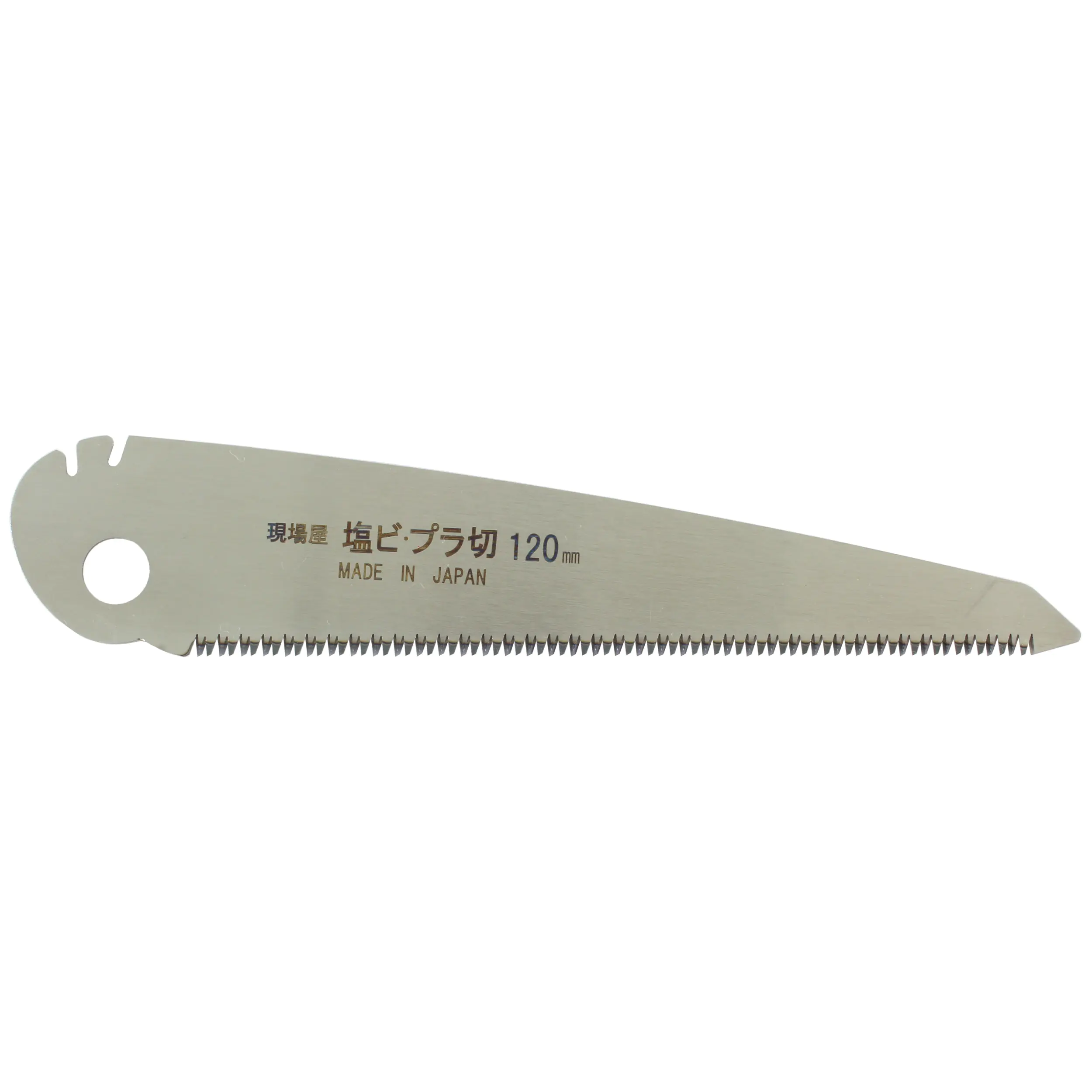 Replacement Blade fine for small Folding Saw