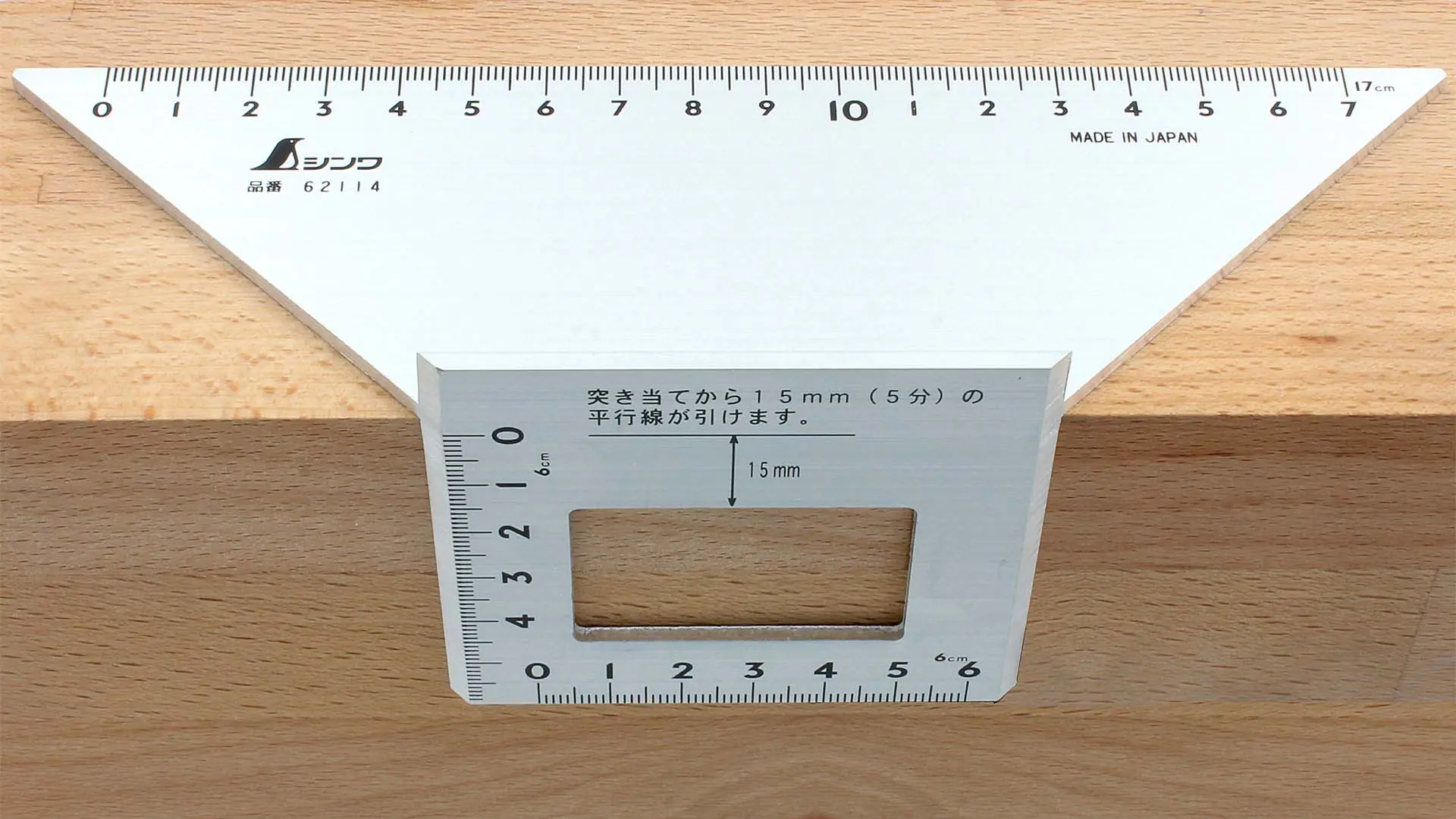 Mitre Marking Saddle SHINWA Total Length 200 mm