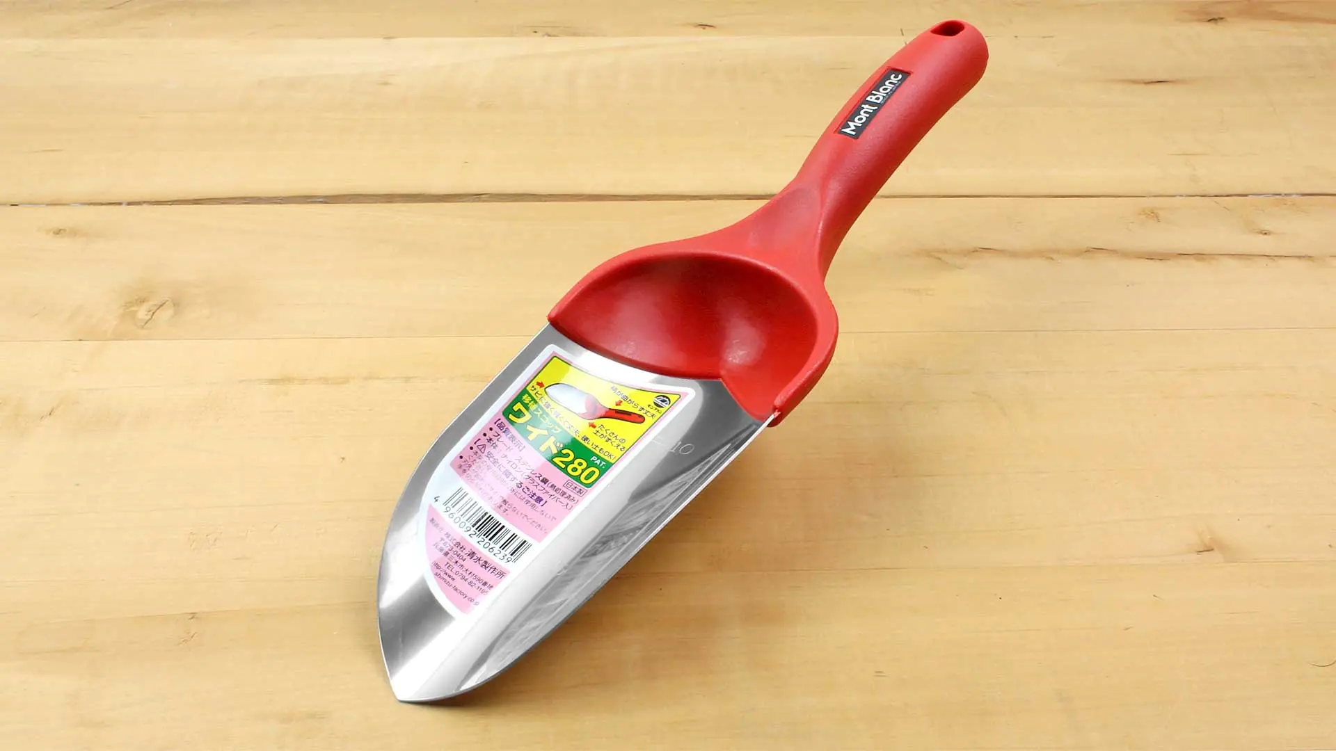 Garden Trowel wide total length 280 mm SHIMIZU