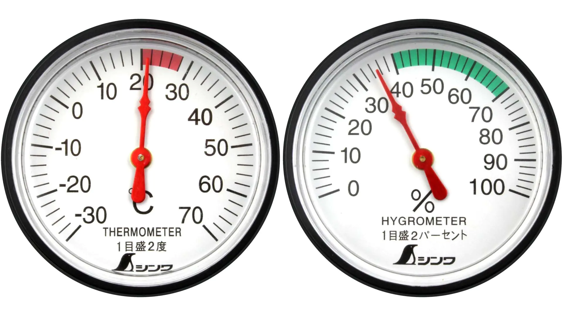 Thermometer and Hygrometer Set  round D = 48 mm SHINWA