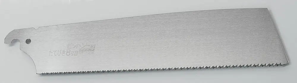 Repl. Blade Ripcut 250 mm for Kataba Z-SAW