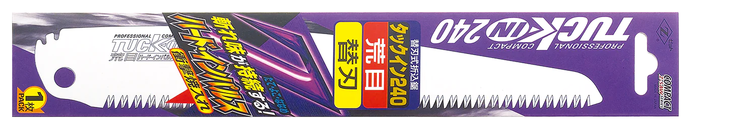 Replacement Blade 240 mm coarse Teeth for Folding Saw TUCKIN Z-SAW Replacement Blade 240 mm coarse Teeth for Folding Saw TUCKIN Z-SAW