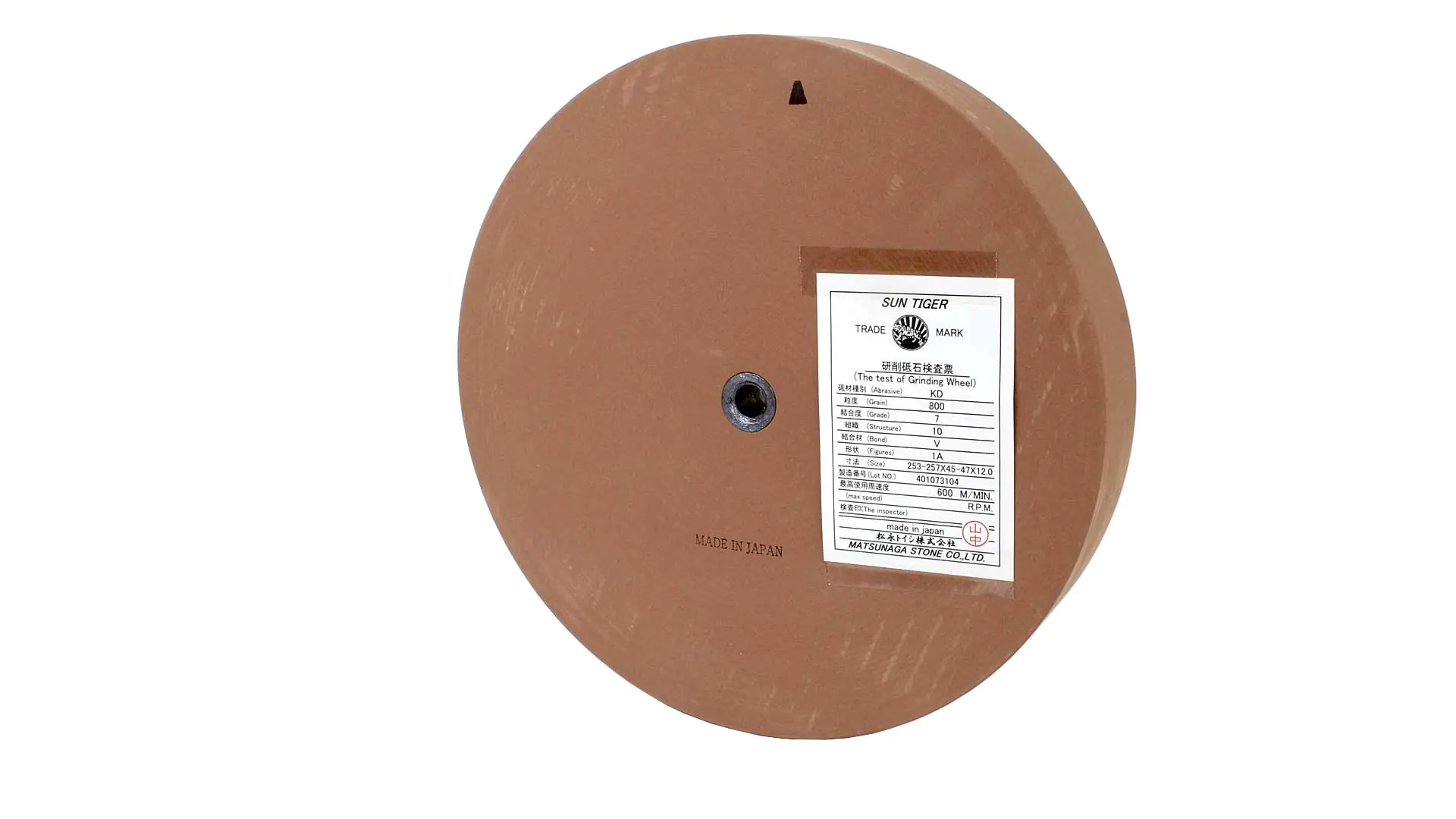 Japanese DeLuxe Grinding Wheel for Tormek T7 and T8 Size 253-257 x 45-47 x 12 mm Grain Size 800 KING