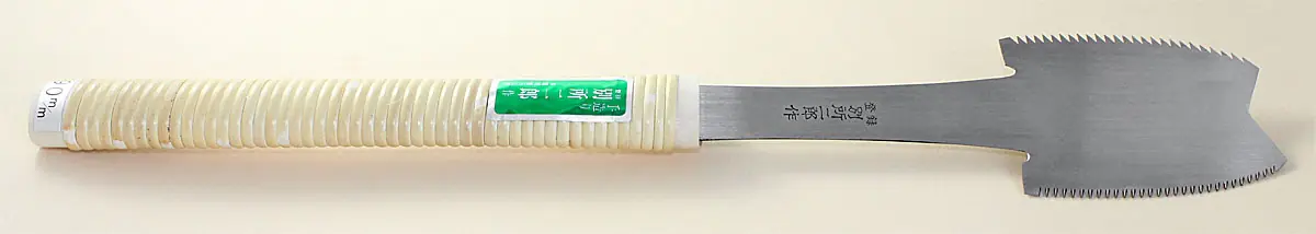 Azebiki Nokogiri - Japanese Saw to start cuts in the center of a panel Blade 90mm HISHIKA