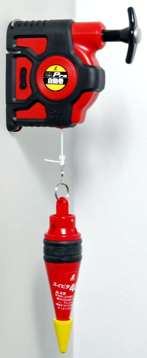 Plumb Bob Holder Pro Auto-rewind with Plumb Bob 400g SHINWA