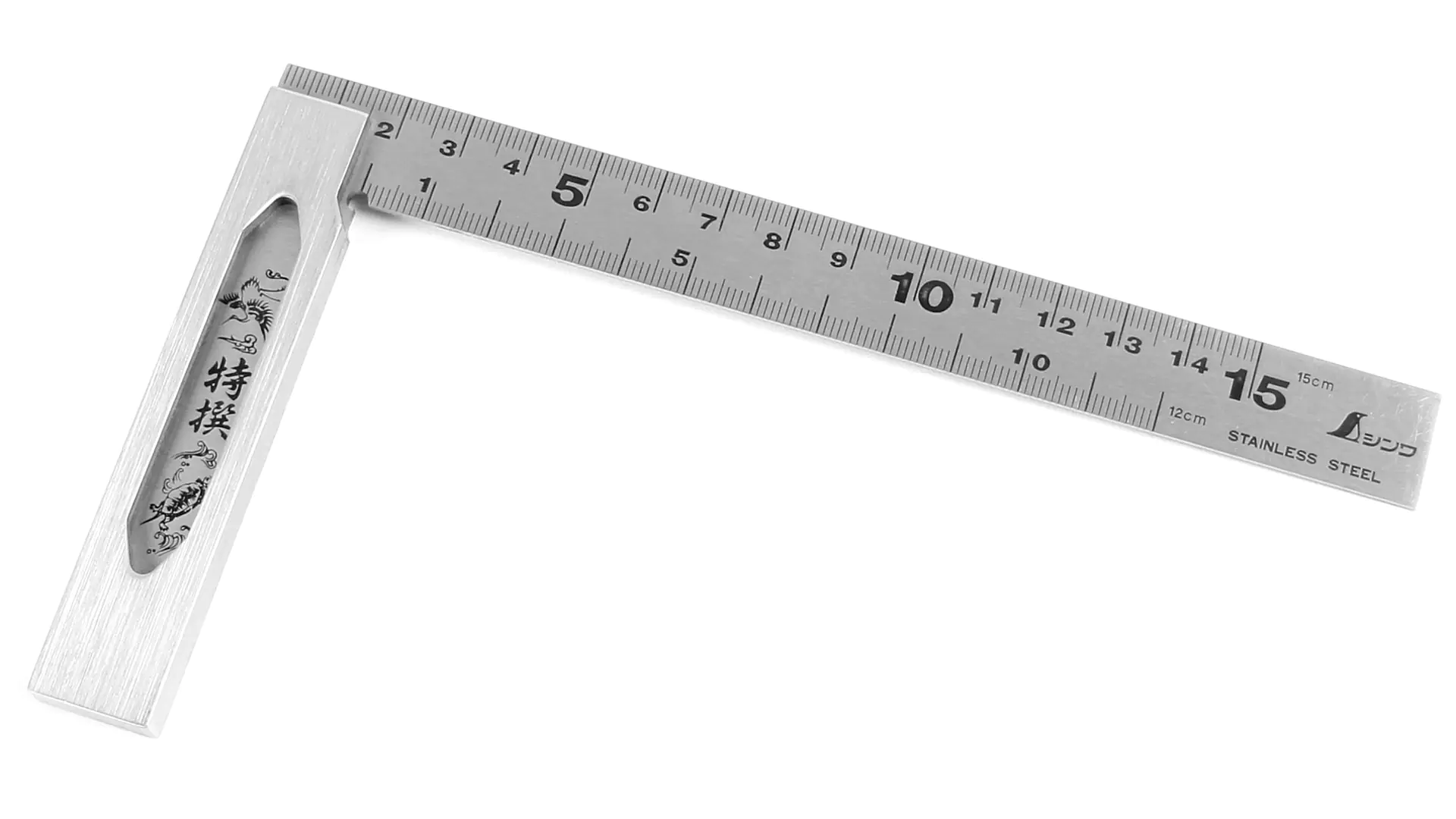 Small Japanese Try square 15 cm