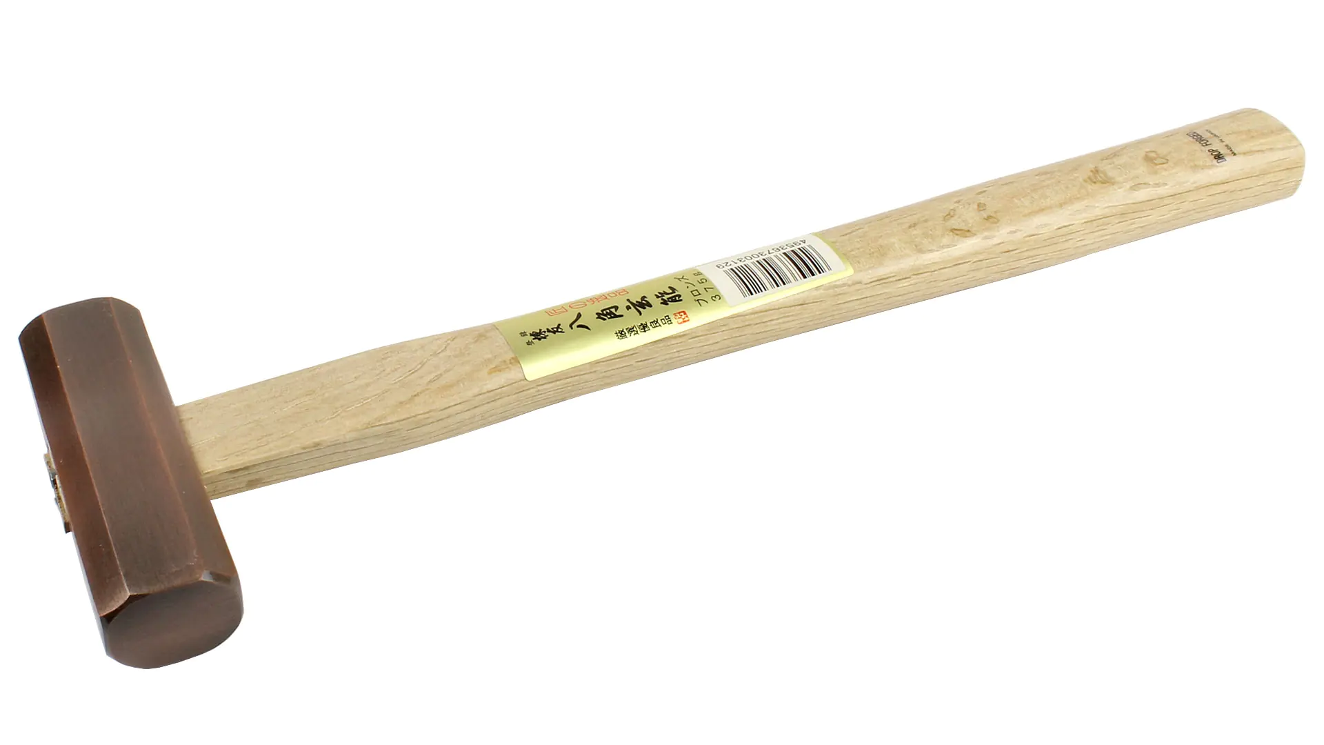 Genno Japanese Hammer octagon Head Steel Copper plated 225 g