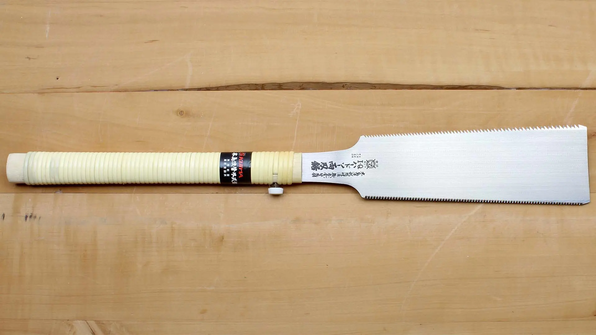 Ryoba by Kijima with impulse-hardened teeth