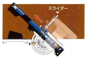 Slider for Circular Saw Guide SHINWA Slider for Circular Saw Guide SHINWA