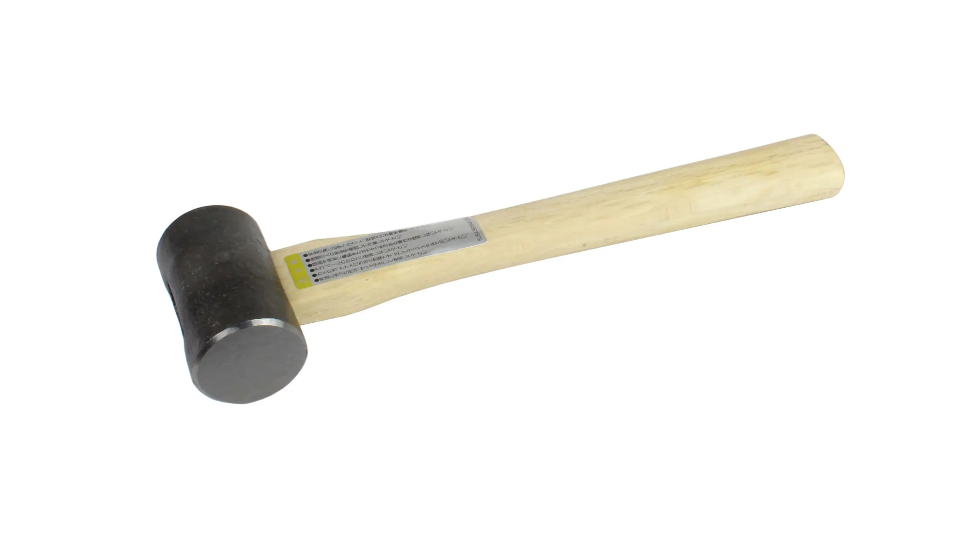 Daruma - Japanese mallet