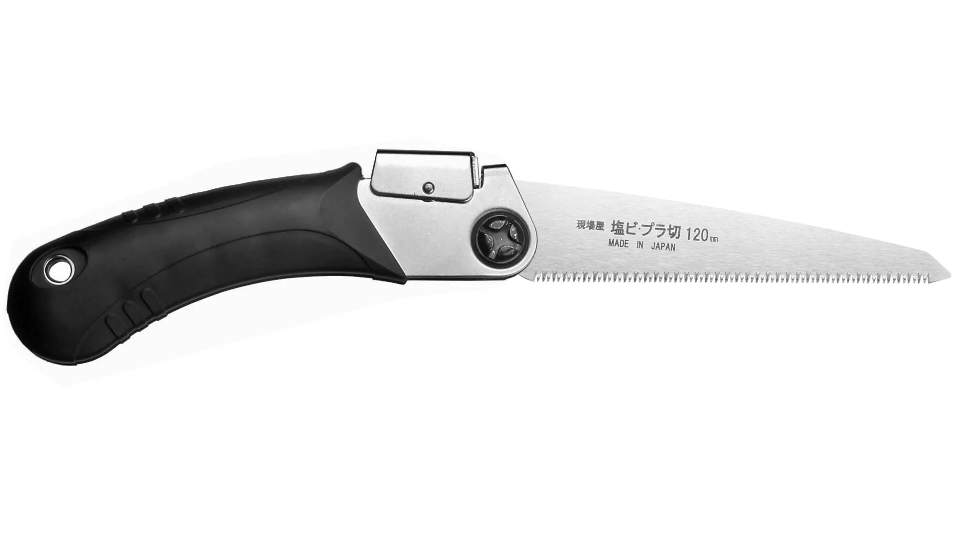 Small Folding Saw for Plastic and dry Wood Blade 120 mm Small Folding Saw for Plastic and dry Wood Blade 120 mm