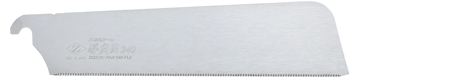 Replacement Blade for Dozuki superfine 240mm Z-SAW