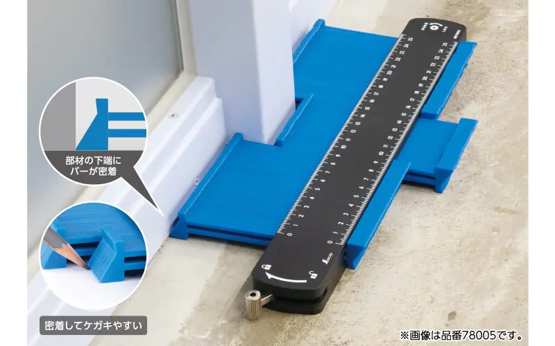 Contour gauge lockable 160 mm SHINWA