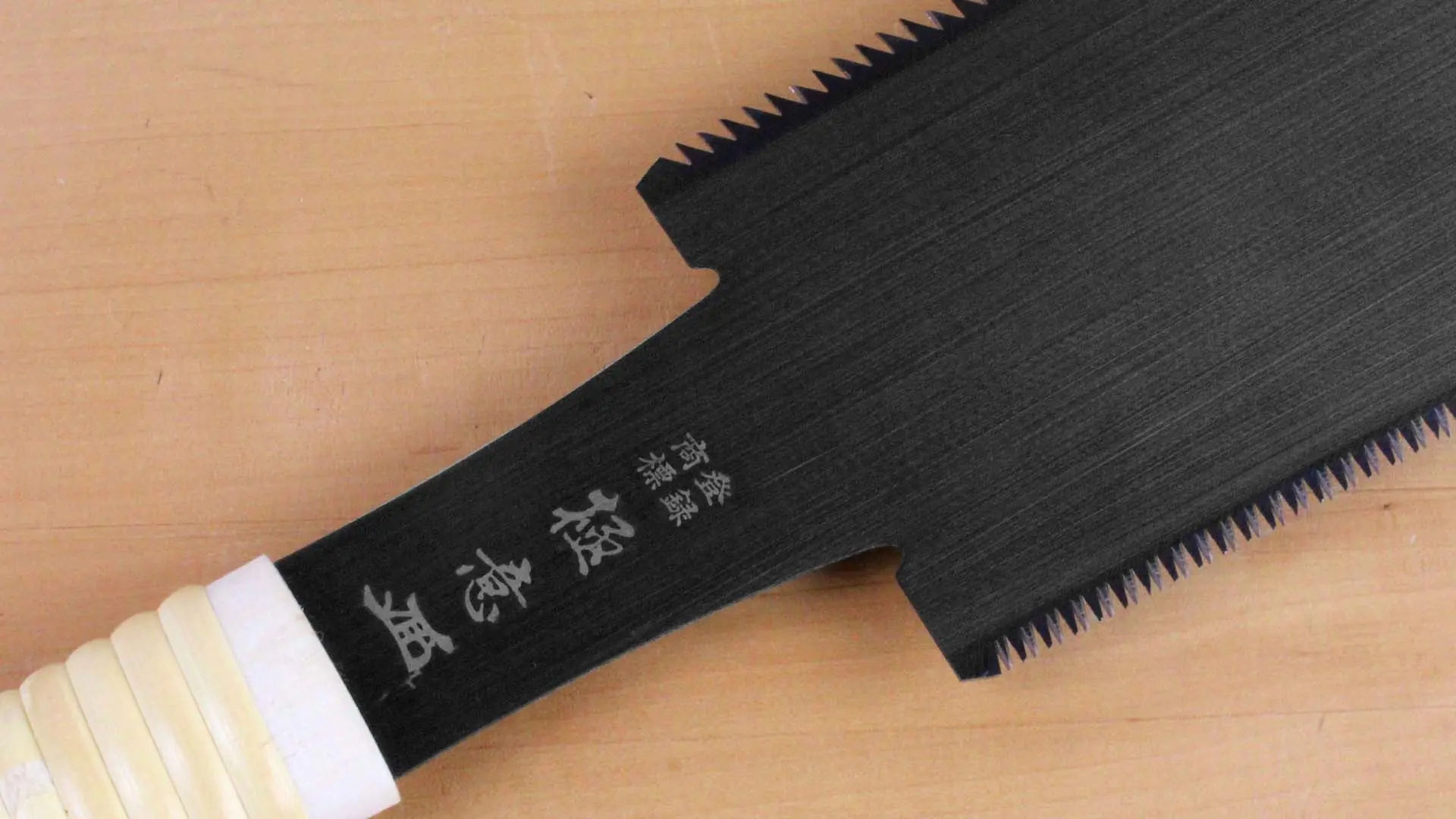 Replacement Blade for Black Super DeluxeRyoba Saw Blade Length 240 mm for Ripcut and Crosscut GOKUI