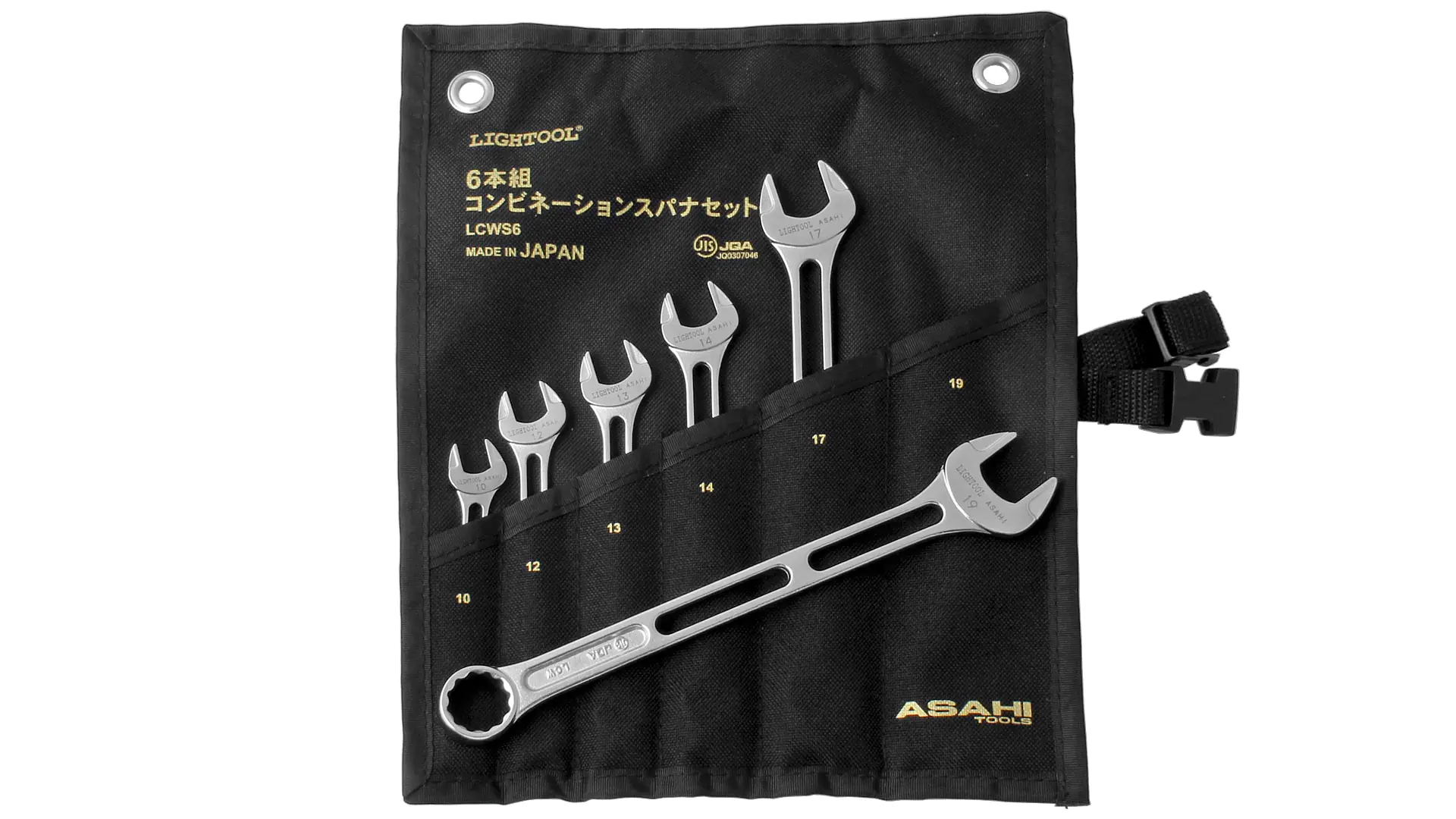 6 Pcs Set Combination Wrench 10-12-13-14-17-19 mm ASAHI LIGHTOOL