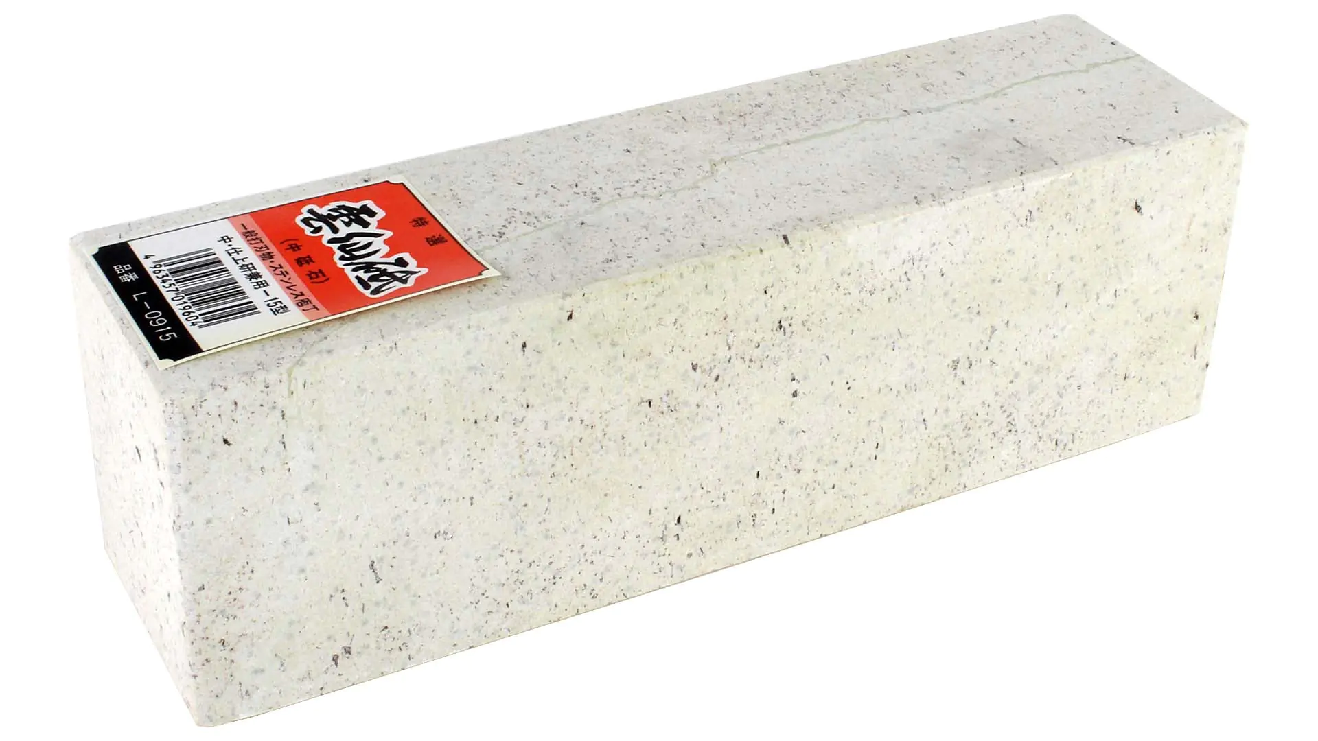 UNZEN Natural Stone white Size 220x70x60mm