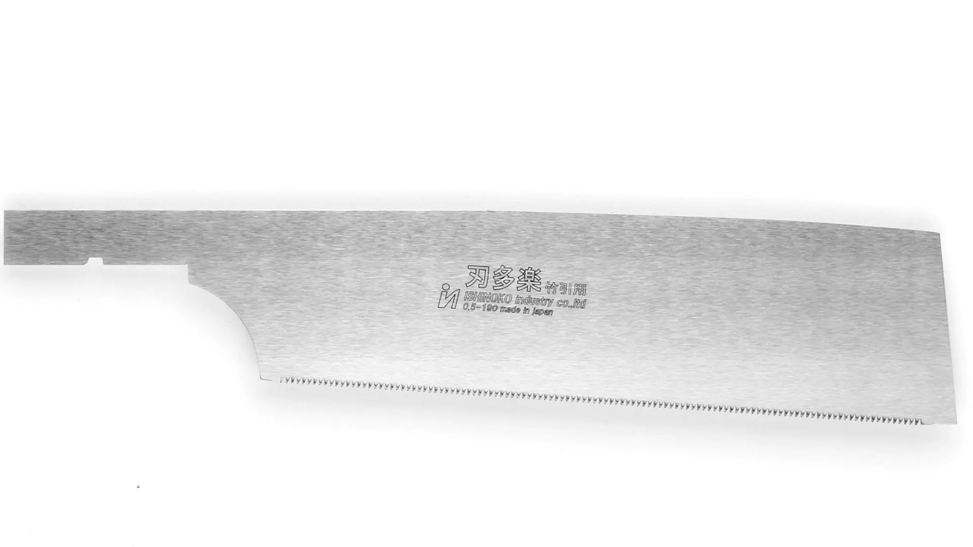 Replacement Kataba Blade 190 mm for cutting Bamboo