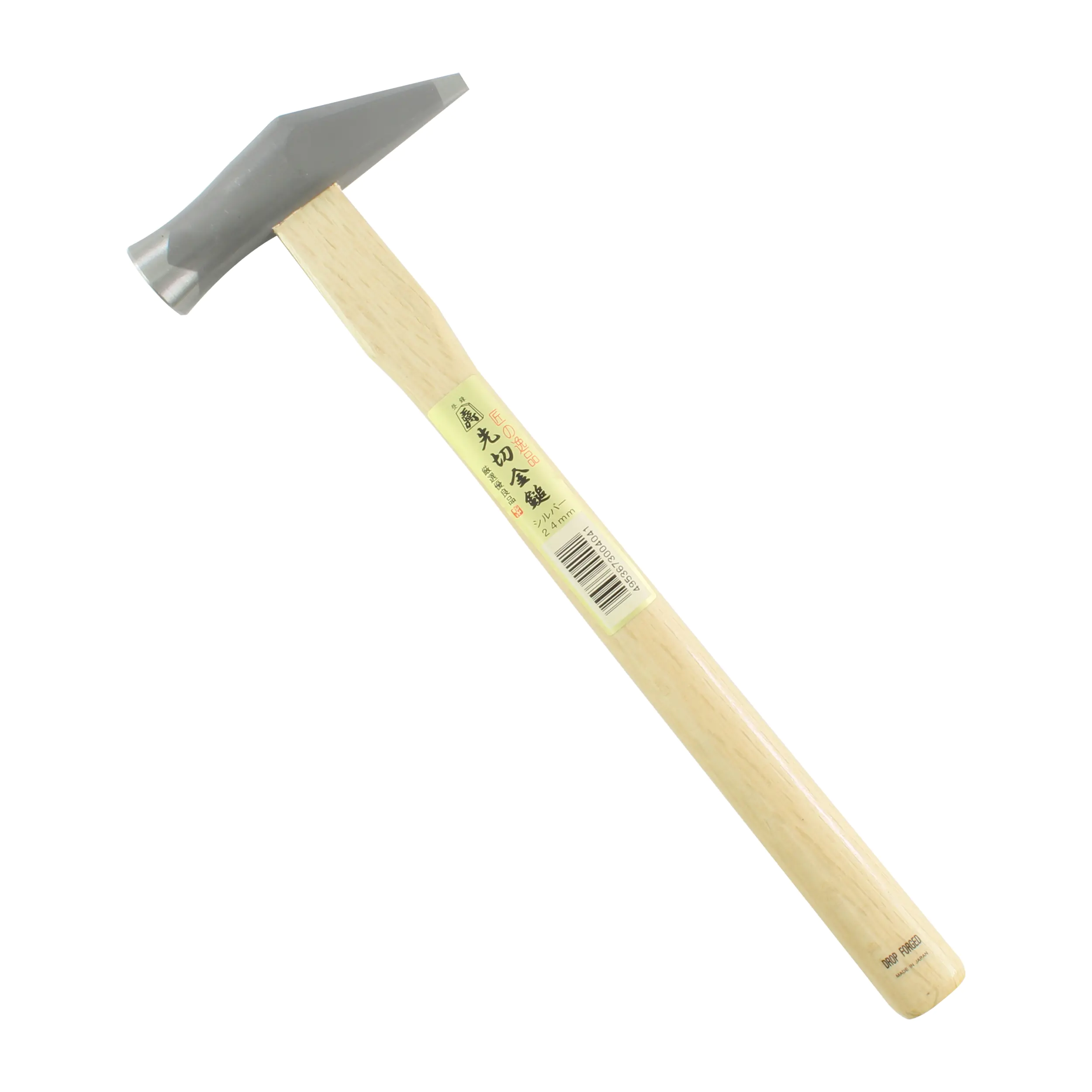 Sakikiri - Hammer with a pointed peen