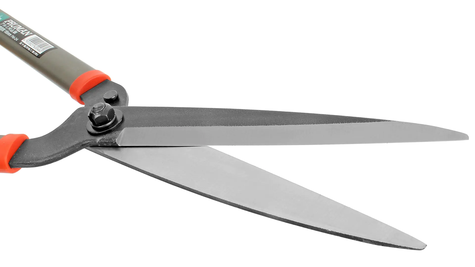 Japanese Hedge Shears Steel Double Quenched Handle Aluminium Soft-Coated Blade 195 mm PRUMAN