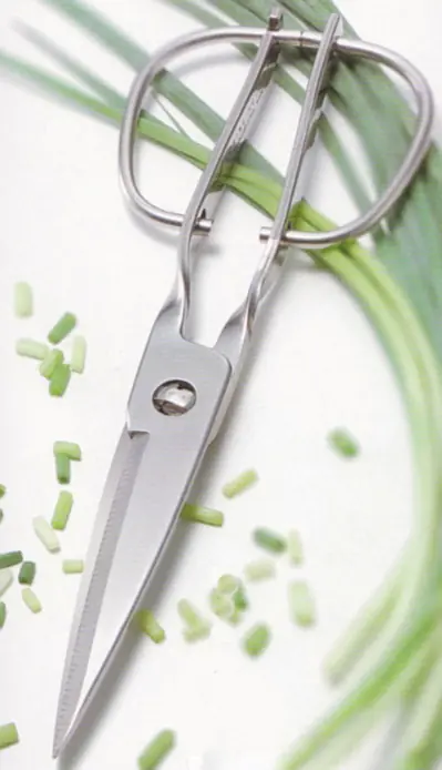 Cooking Shears stainless dismountable TORIBE Cooking Shears stainless dismountable TORIBE