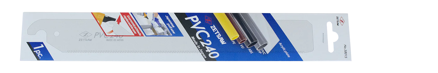 Replacement Blade 240 mm for PVC Pipe Saw Z-SAW
