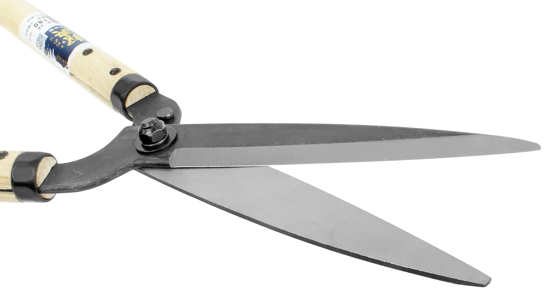 Japanese Hedge Shears Steel Double Quenched Blade 180 mm