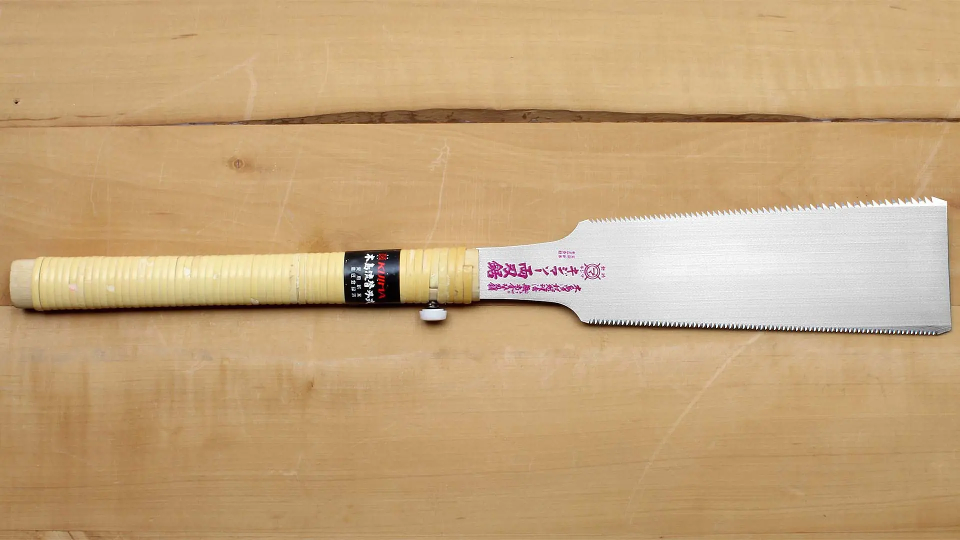 Ryoba 180 mm Japanese Saw with hard Carbon Steel Blade KIJIMA
