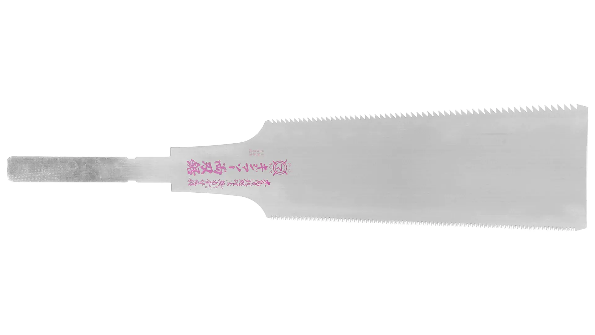 Blade for Ryoba 210 mm KIJIMA Blade for Ryoba 210 mm KIJIMA