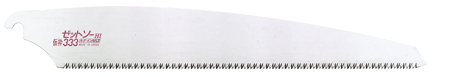 Blade for Kataba Kariwaku 333 mm Z-SAW H-333