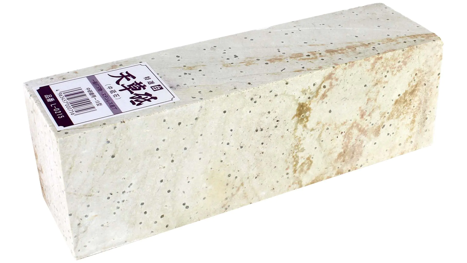 AMAKUSA Natural Stone white Size 220x70x60mm