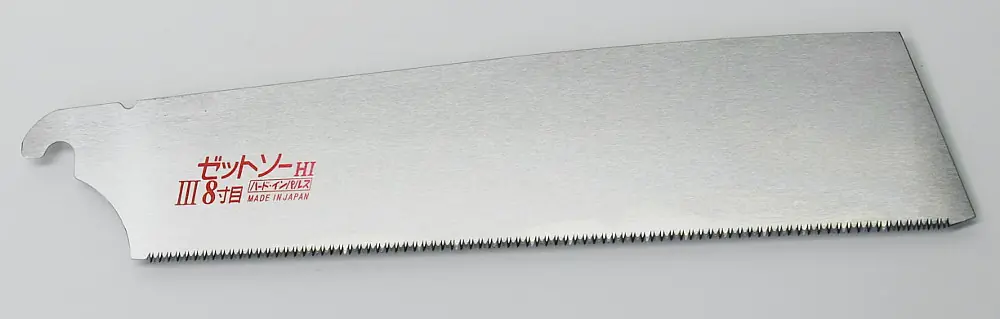 Repl. Blade for Kataba Universal 250 mm Z-SAW