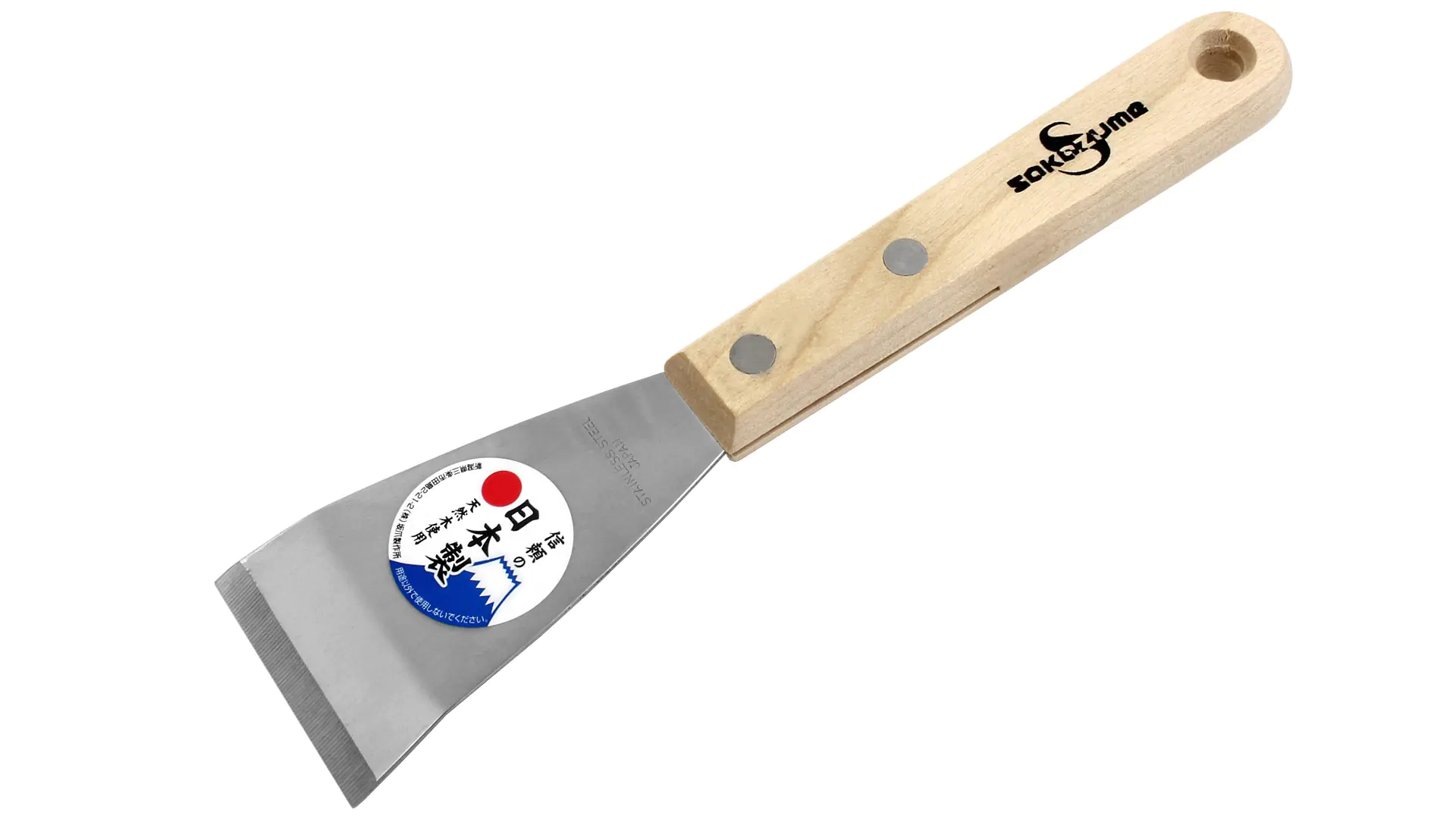 Stainless steel spatula with reverse cranked blade
