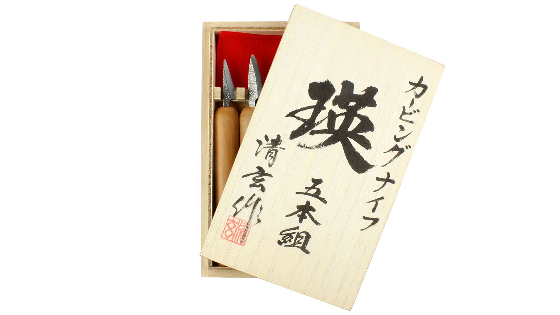 Micro Carving Tool Set Hide Blade Hand Hammered 5 Pieces in Wooden Box KAWASEI Micro Carving Tool Set Hide Blade Hand Hammered 5 Pieces in Wooden Box KAWASEI