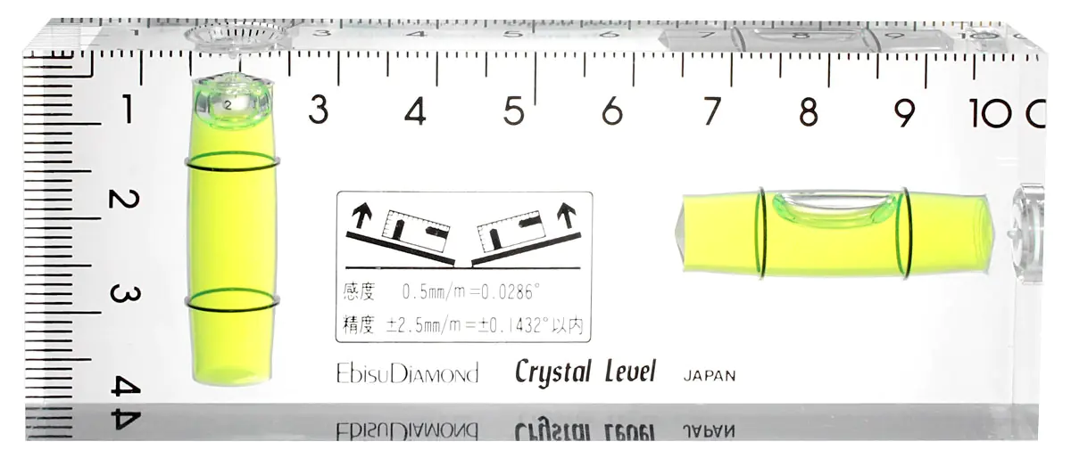 Acrylic Level (A) 100x15x40 mm