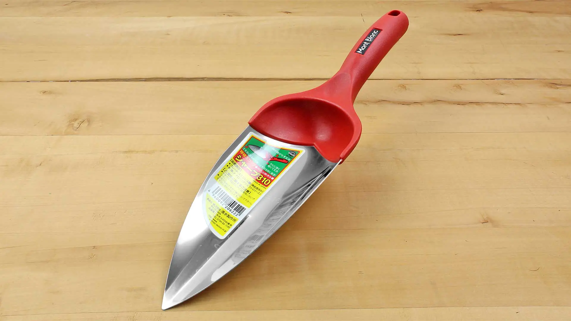 Garden Trowel sharp total length 310 mm SHIMIZU