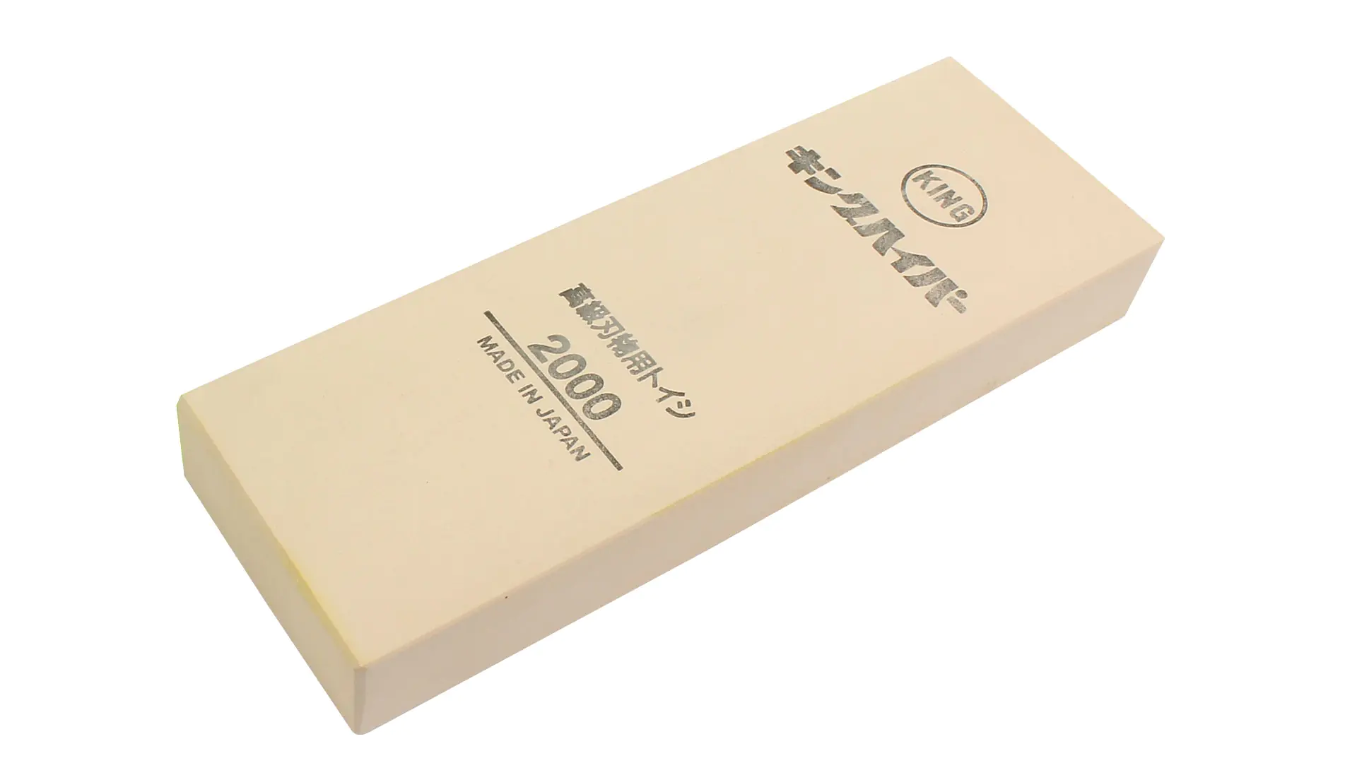 Japanese Waterstone KING Hyper Grit 2000 Size 205x70x25mm Japanese Waterstone KING Hyper Grit 2000 Size 205x70x25mm