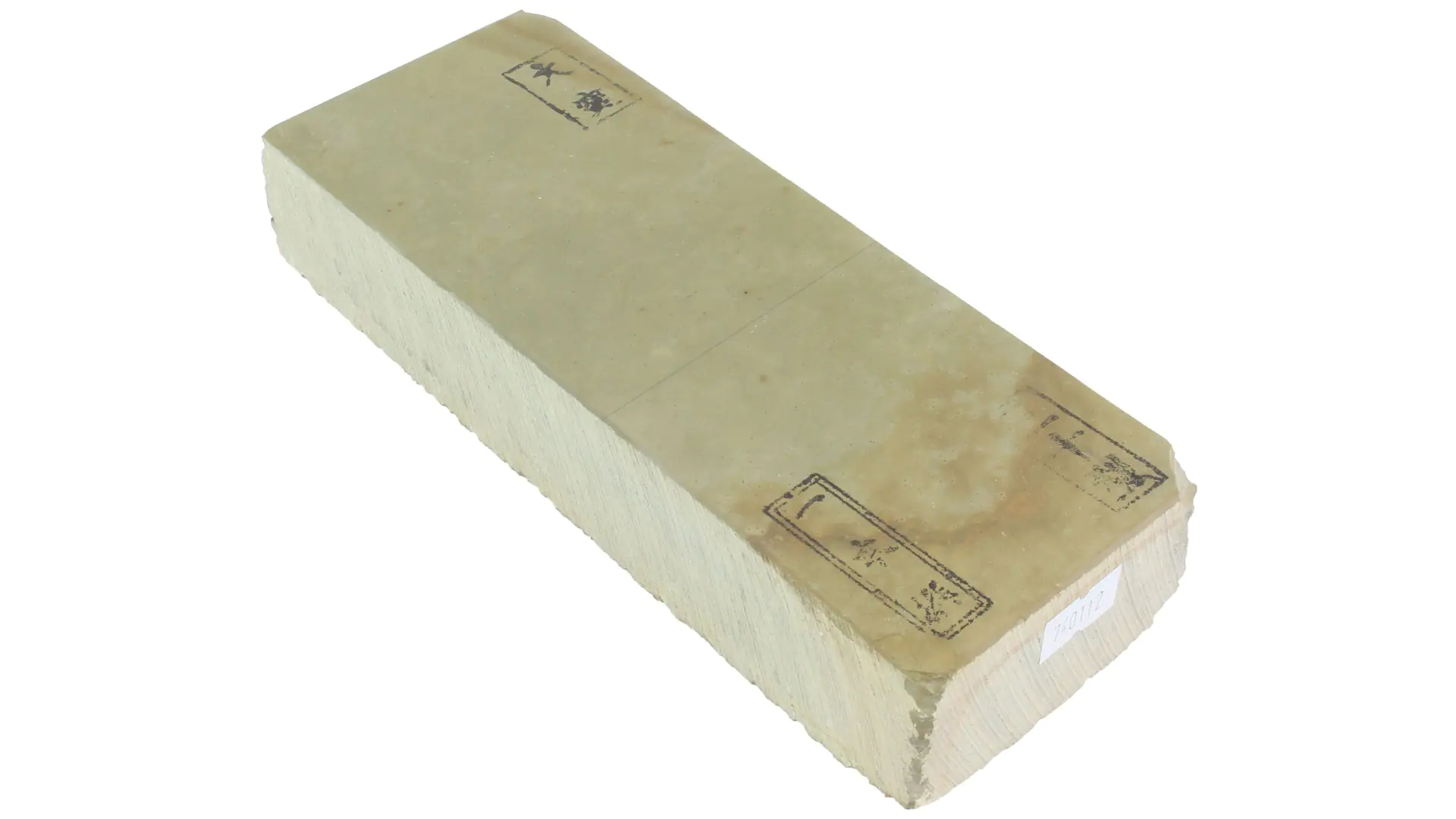 Ozuku type 30 Natural Stone 75 x 204 x 37 mm