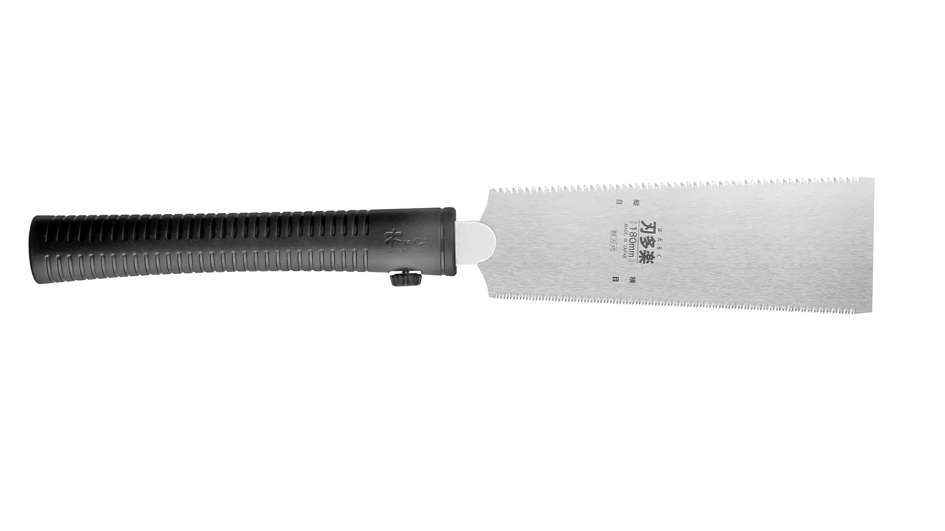 Ryoba short - Japanese Saw without Back for crosscut and ripcut Blade 180 mm