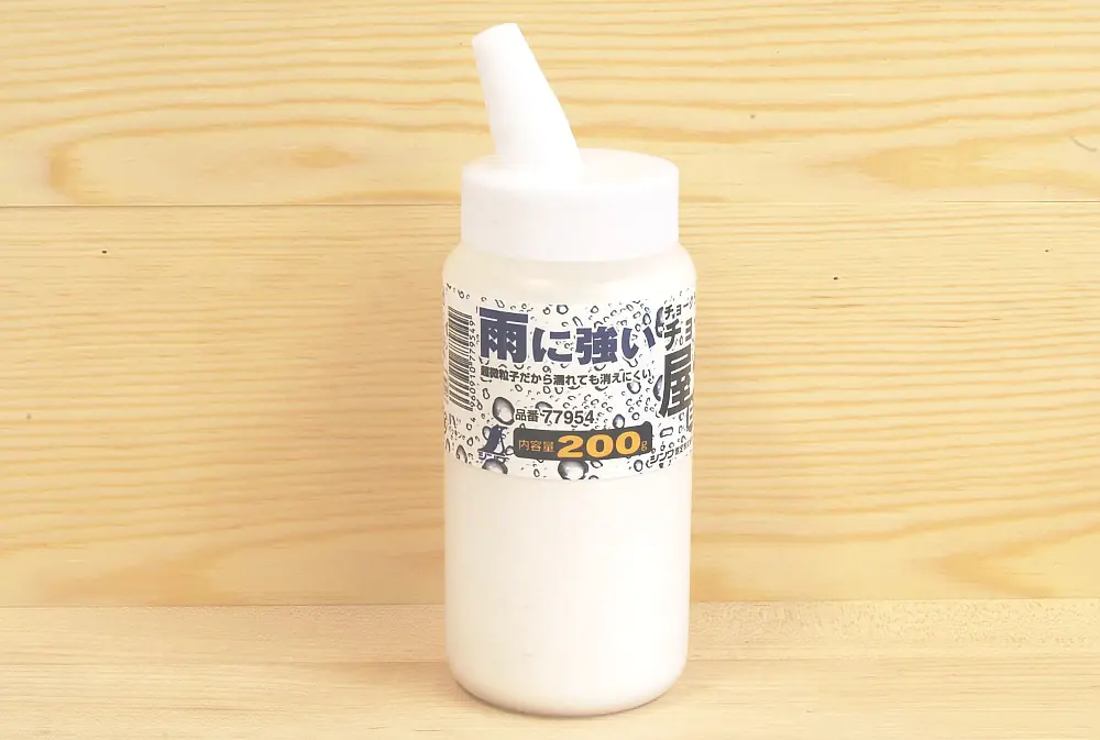 Chalk Powder Rain-resistant White 200g SHINWA