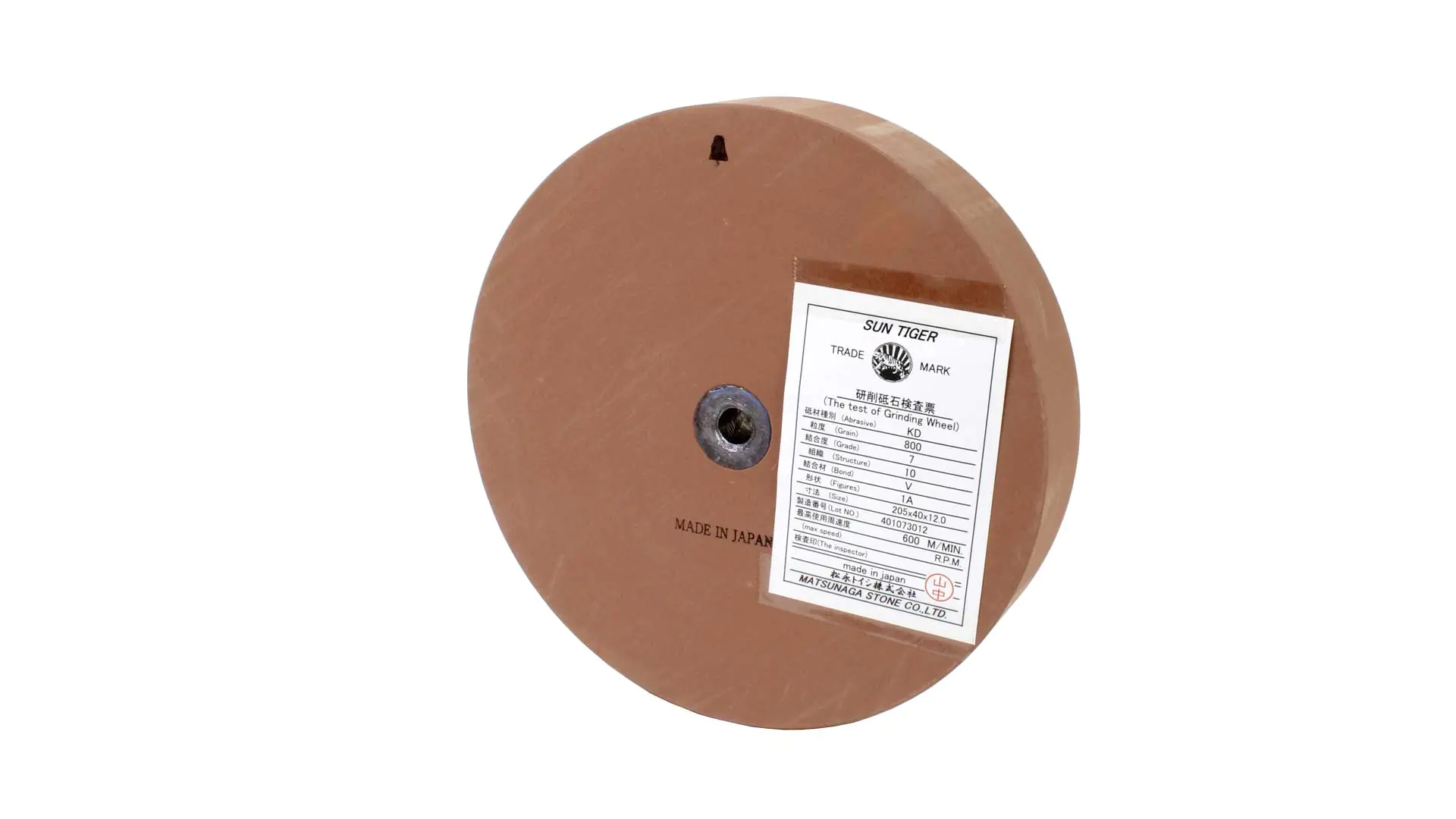 Japanese DeLuxe Grinding Wheel for Tormek T3 and T4 Size 205 x 40 x 12 mm Grain Size 800 KING