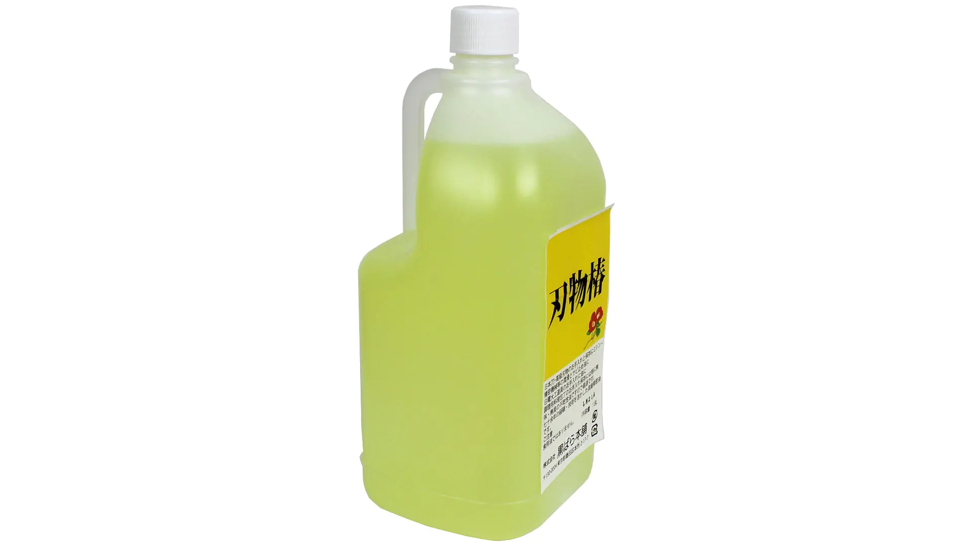 Japanese Camellia Oil Bottle 1.8 Liter