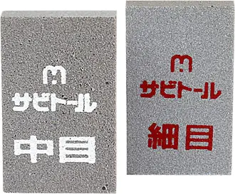 Rust Eraser