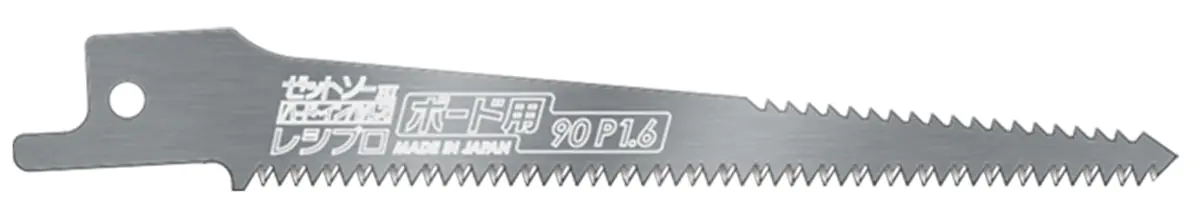 Reciprocating Saw Blade for Boards Length 90mm Z-SAW