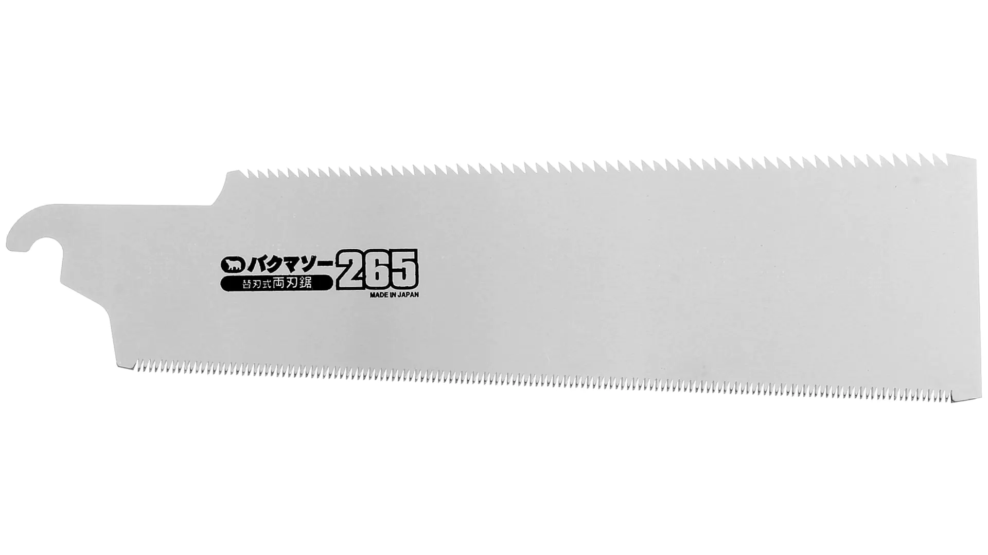 Blade for Ryoba 265 mm BAKUMA  ECOPROFI