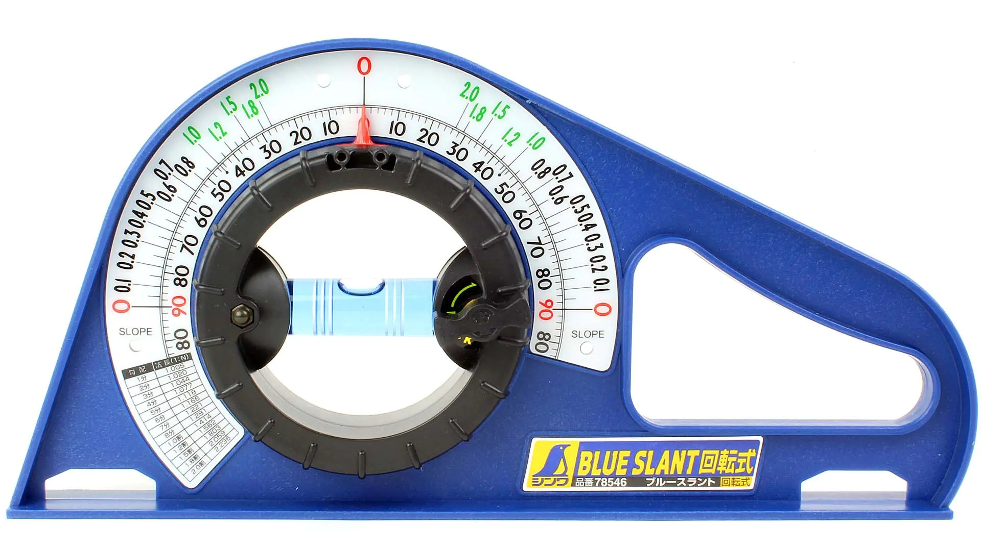 Slant Level Length 250mm Height 120mm SHINWA