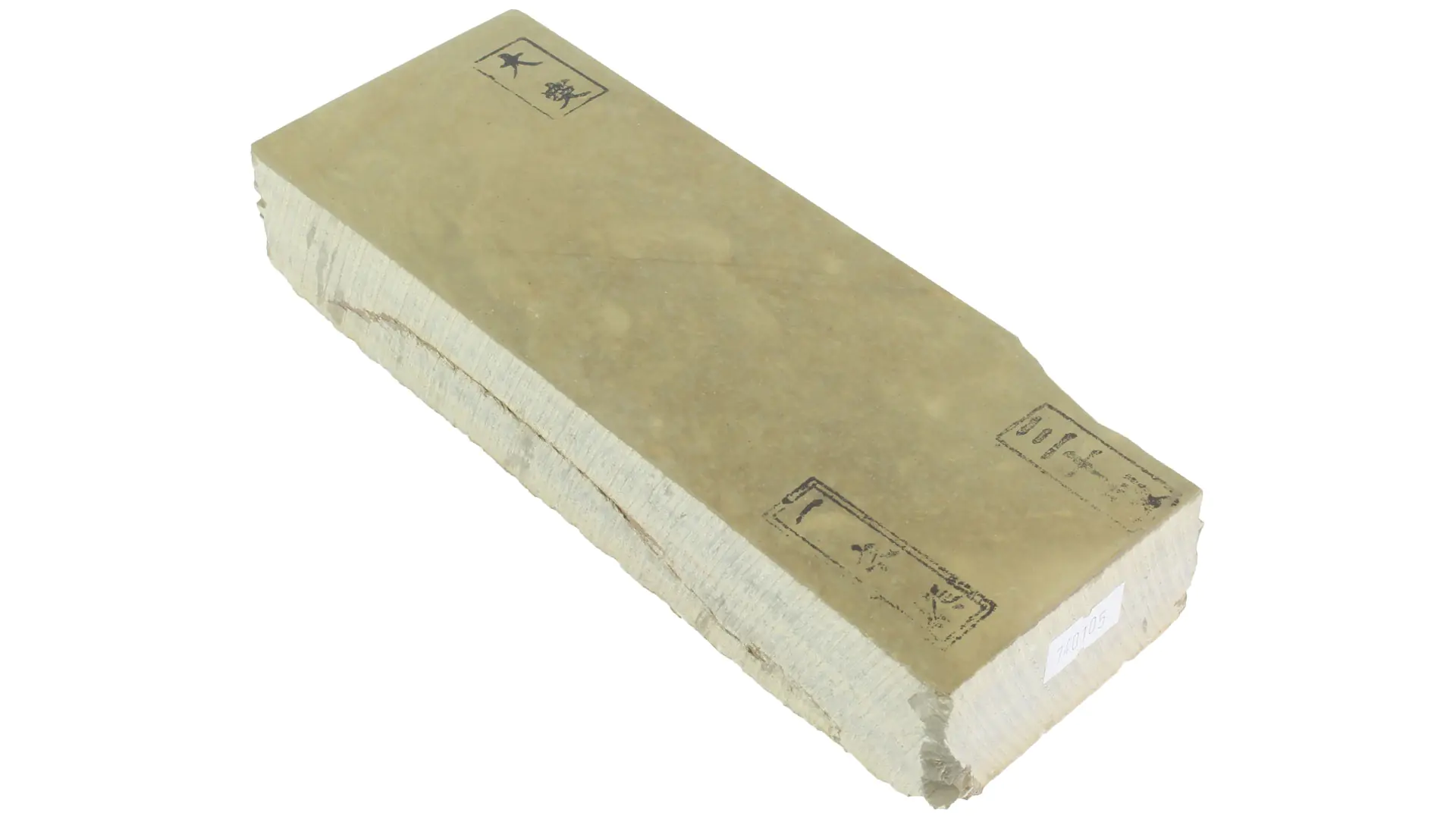 Ozuku type 30 Natural Stone 75 x 203 x 39 mm