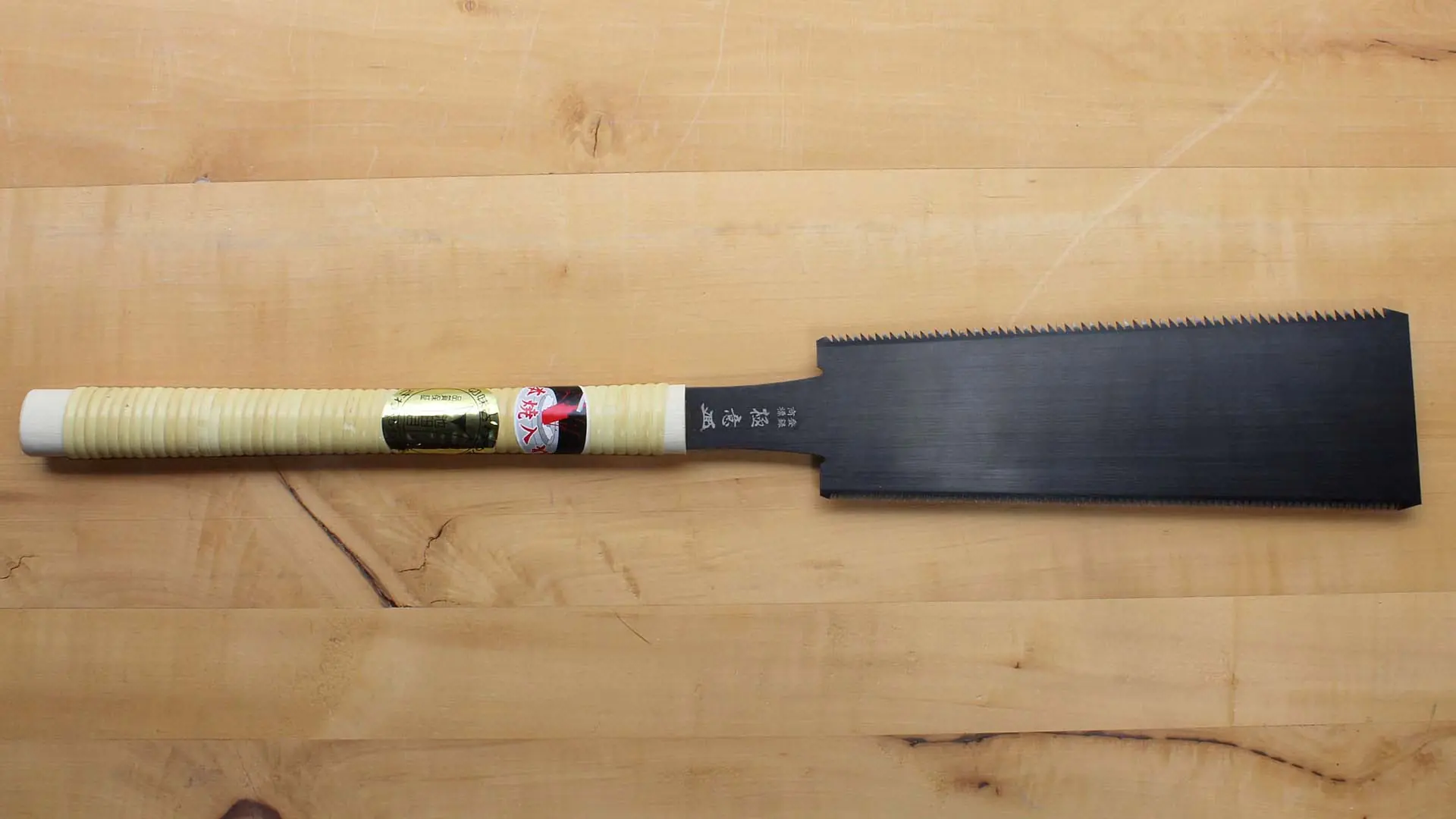Black Super Deluxe Ryoba Saw Blade Length 240 mm for Ripcut and Crosscut GOKUI
