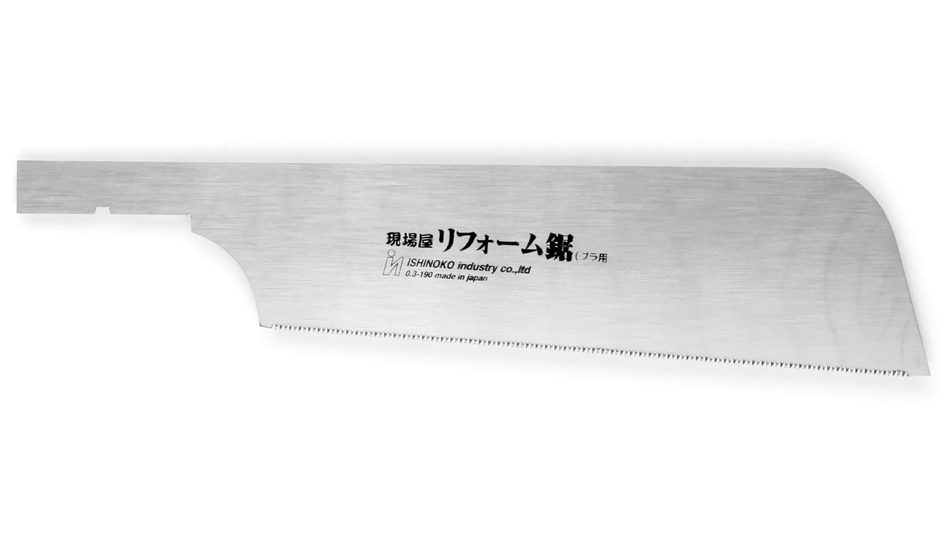 Replacement Blade 190 mm for Dozuki DUO short  for ripcut and crosscut